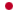 日語